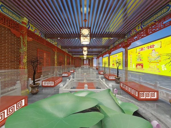 御室展厅