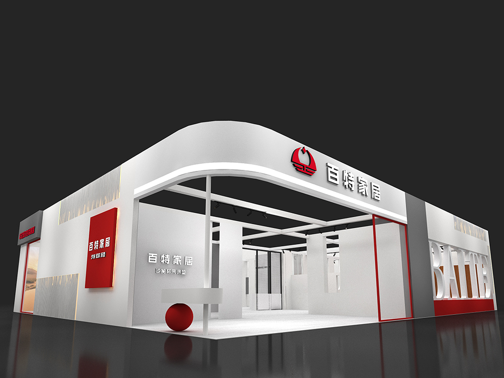 百特家具