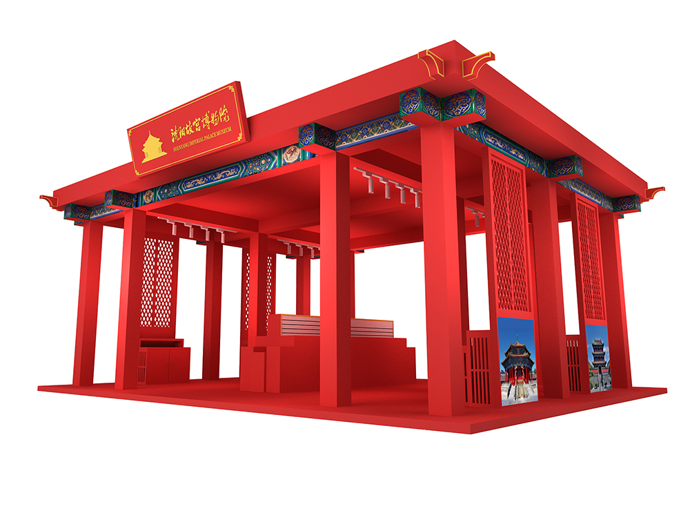 沈阳故宫博物院