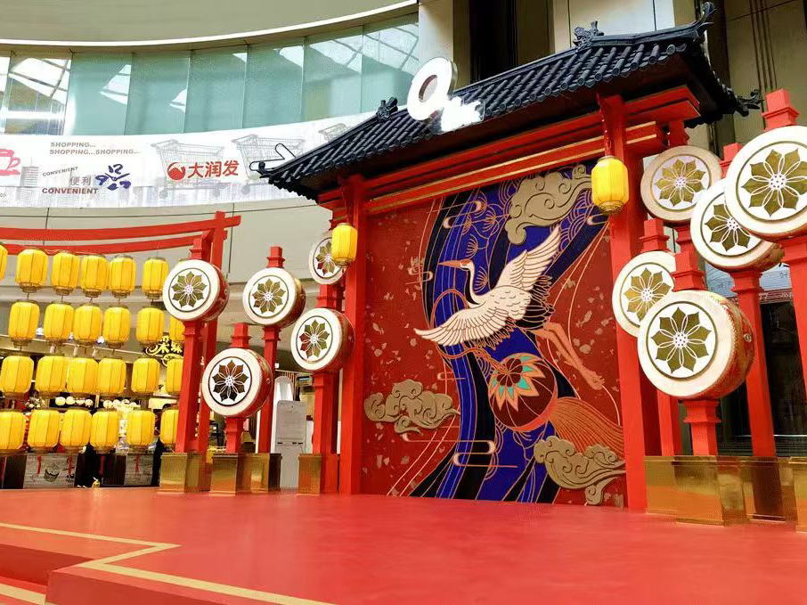 商场美陈