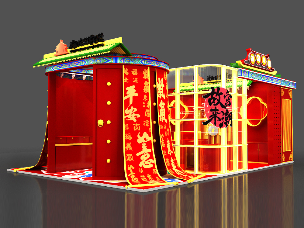 沈阳故宫
