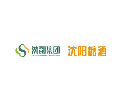 沈副集团