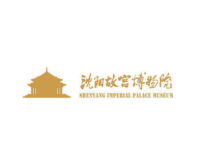 沈阳故宫